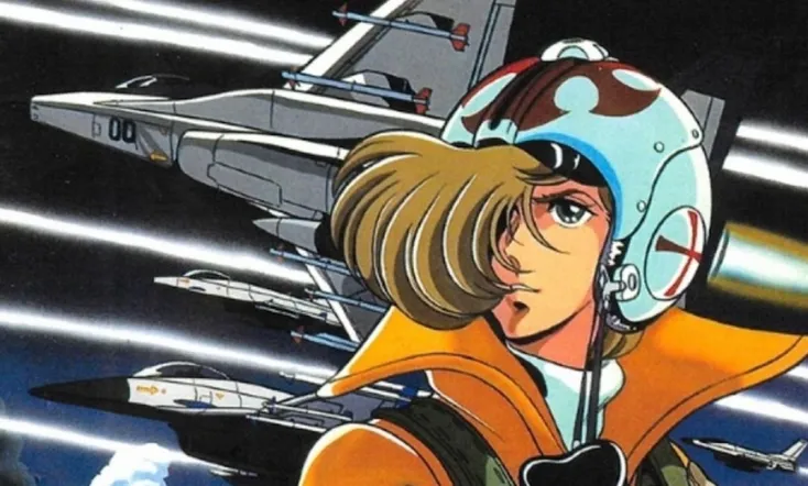 Area 88 Act III: Burning Mirage