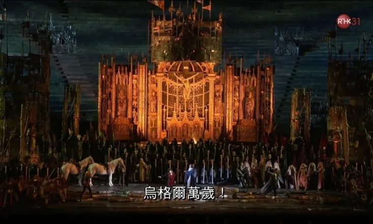 Arena di Verona: Il Trovatore