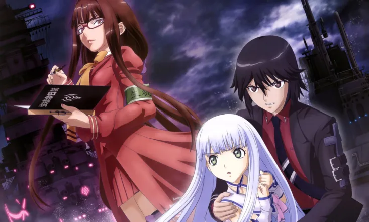 Arpeggio of Blue Steel -Ars Nova Cadenza-