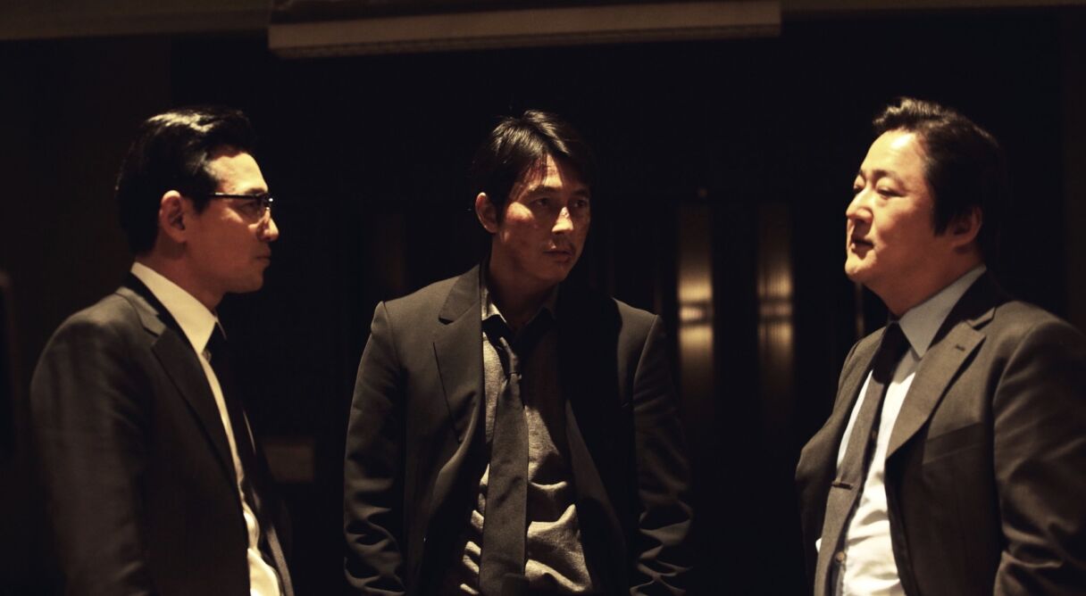 Asura: The City of Madness