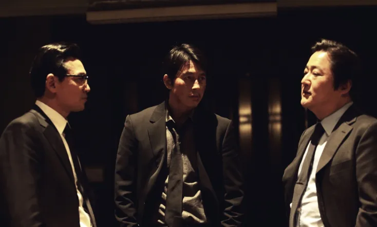 Asura: The City of Madness