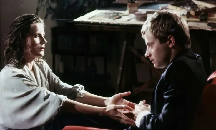 A Short Film About Love