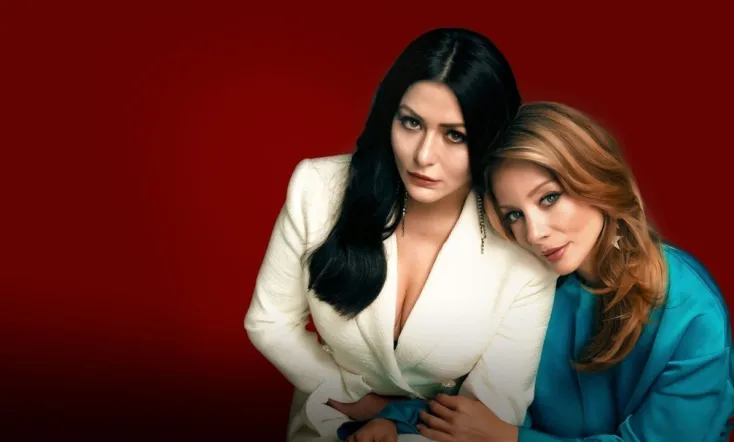 Aslında Özgürsün