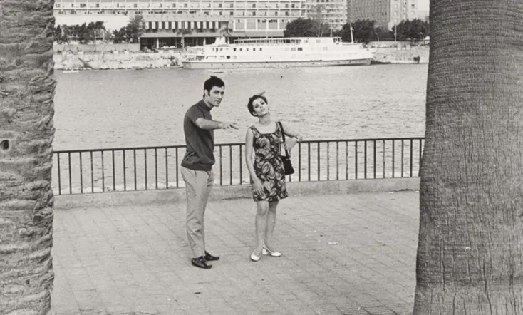 A Song on the Passage