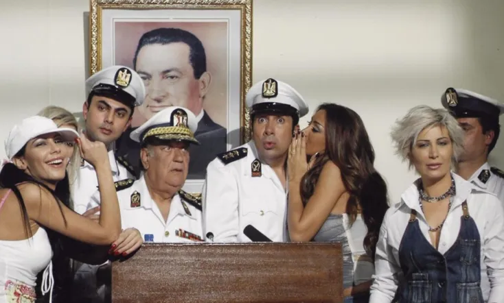 Assad wa Arbaa Kotat