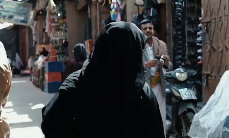 A Stranger In Her Own City