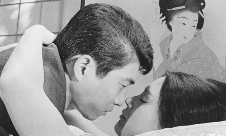 A Story Written with Water