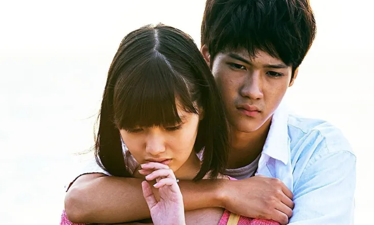 A Summer Day, Your Voice