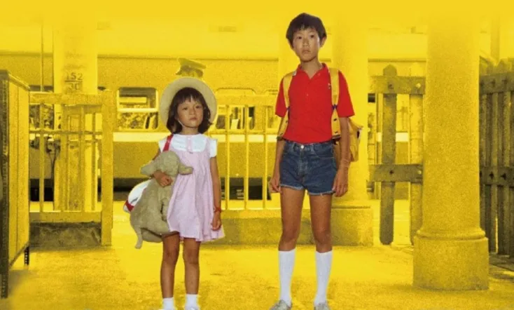 A Summer at Grandpa's