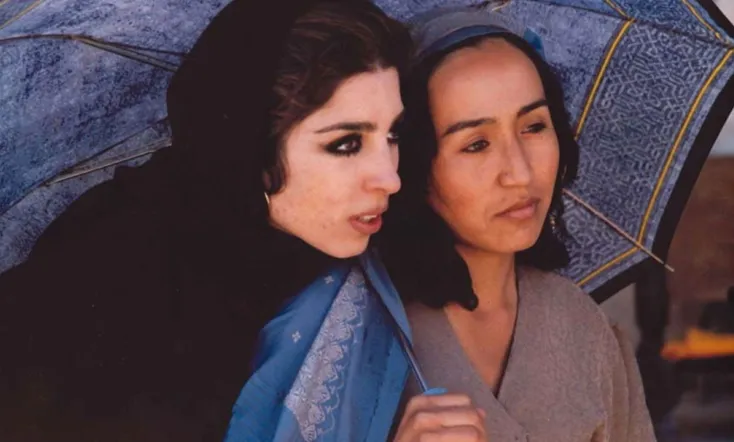 At Five in the Afternoon