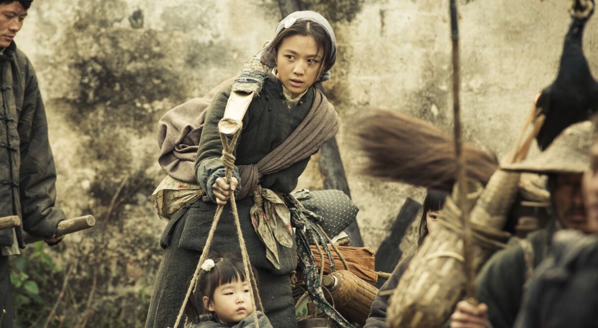 A Tale of Three Cities