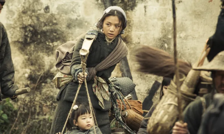 A Tale of Three Cities