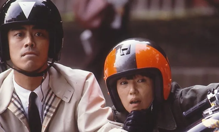 A Taxing Woman's Return