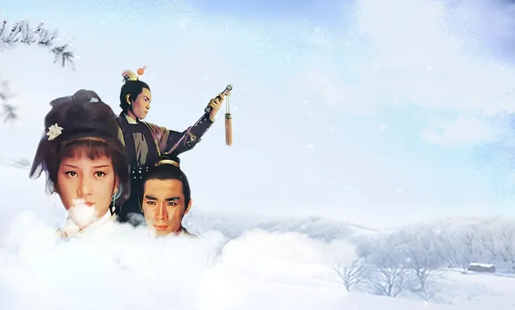 A Taste of Cold Steel