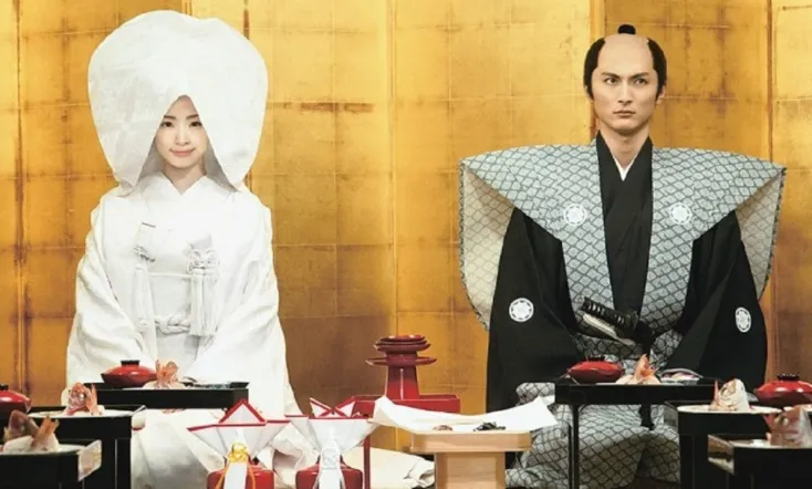 A Tale of Samurai Cooking