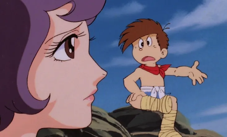 A Time Slip of 10000 Years: Prime Rose