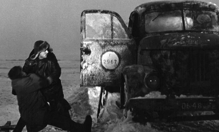 A Trip Without a Load