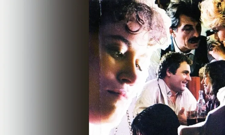 Atrapada por el vicio