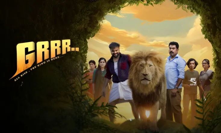 August Cinemas Production No - 13