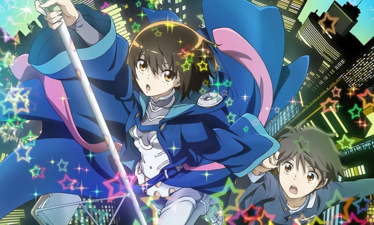 Aura: Koga Maryuin's Last War