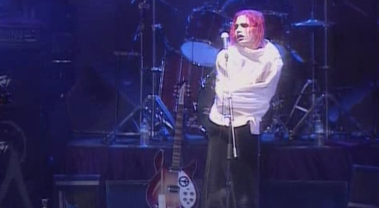 Aviv Geffen: Arad 1994