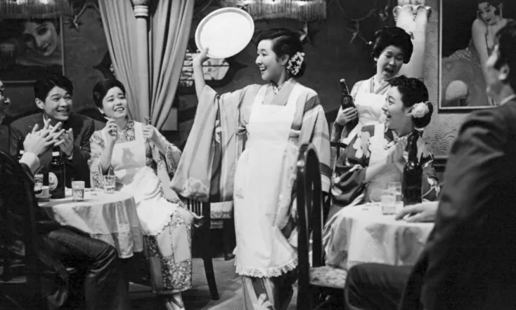 A Wanderer's Notebook