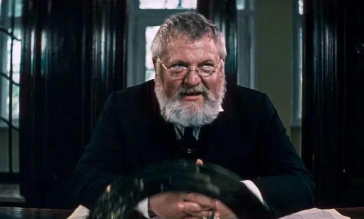 A Woman and Her Four Men