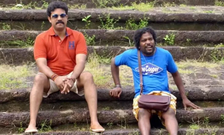 Ayal Jeevichirippundu