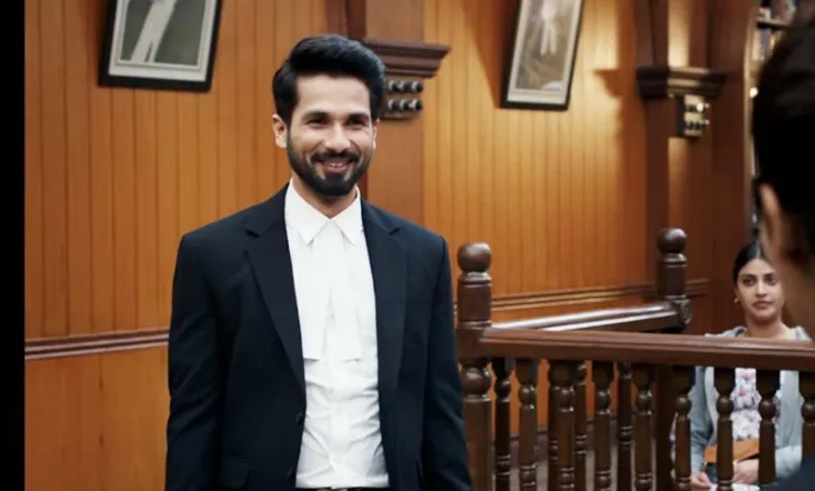 Batti Gul Meter Chalu