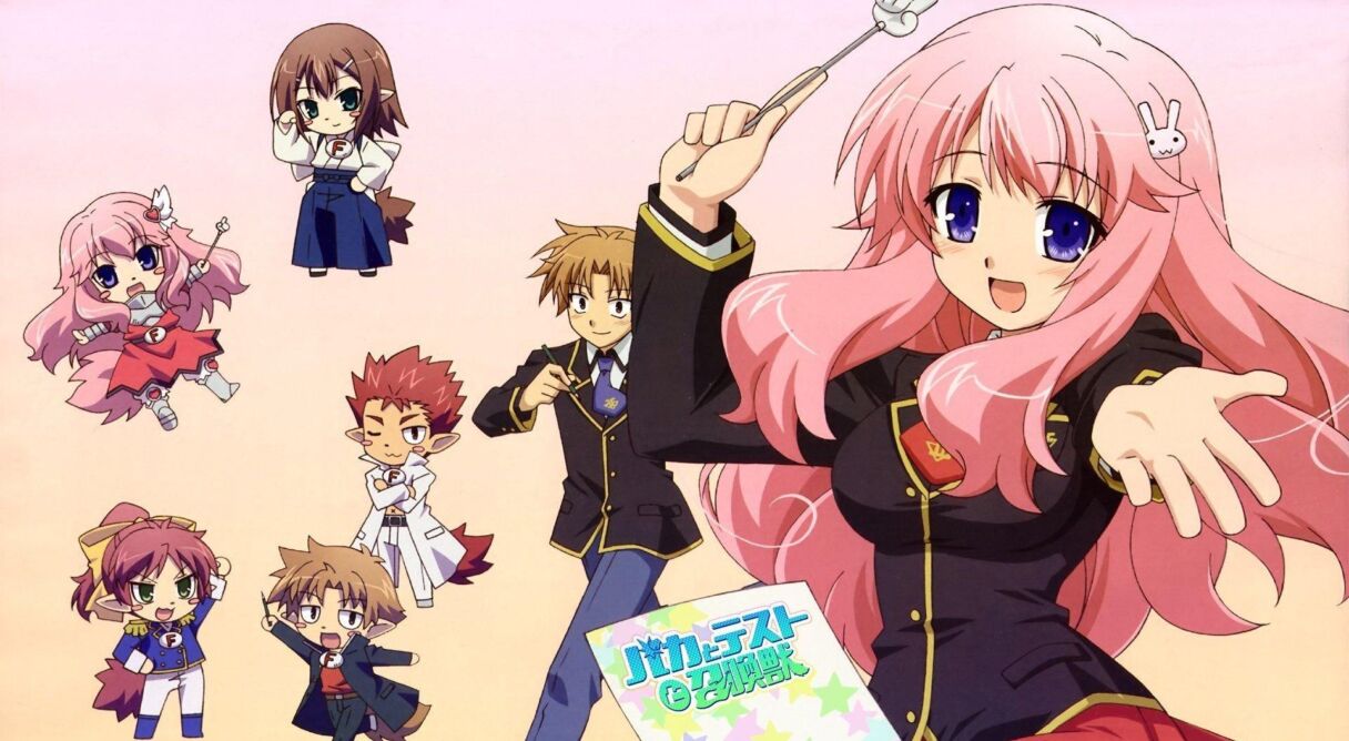 Baka and Test: Summon the Beasts