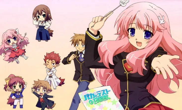 Baka and Test: Summon the Beasts