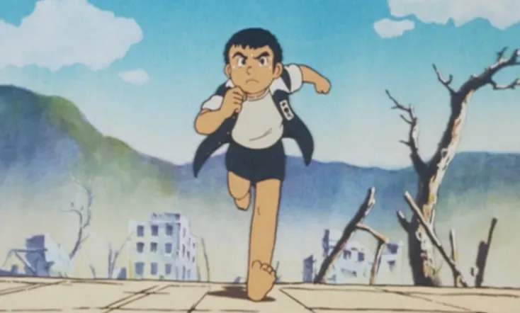 Barefoot Gen