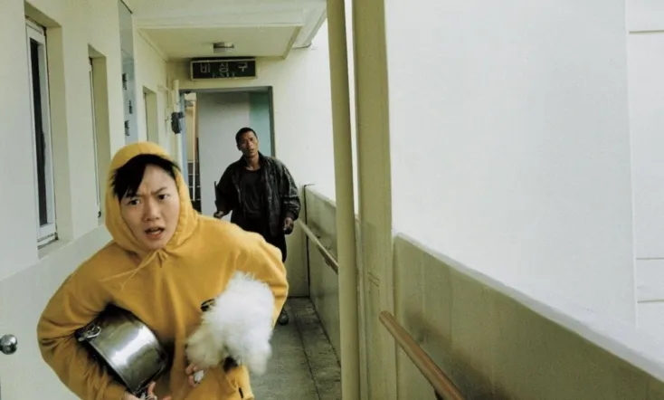 Barking Dogs Never Bite