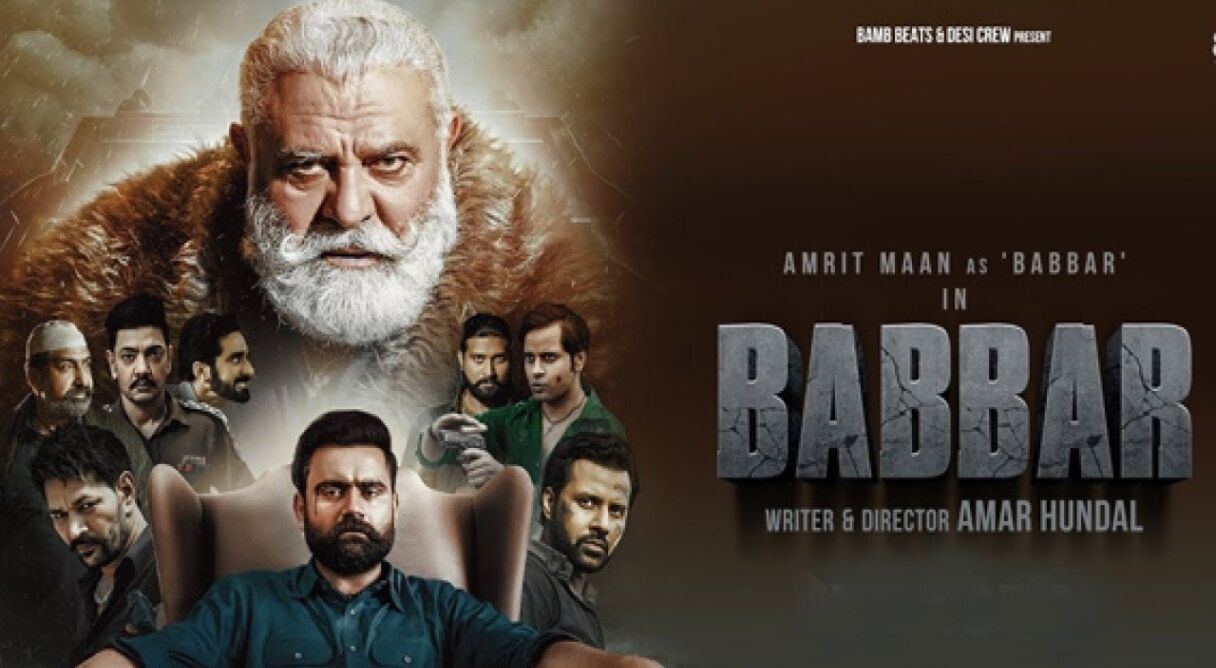 Babbar
