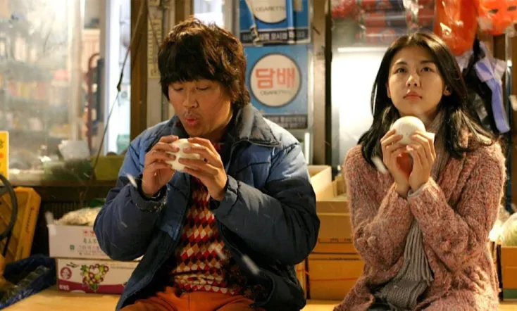 BA:BO - Miracle of Giving Fool