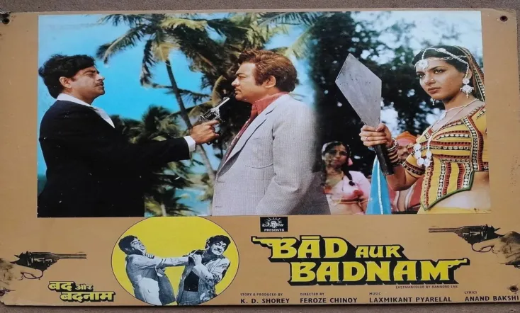 Bad Aur Badnaam