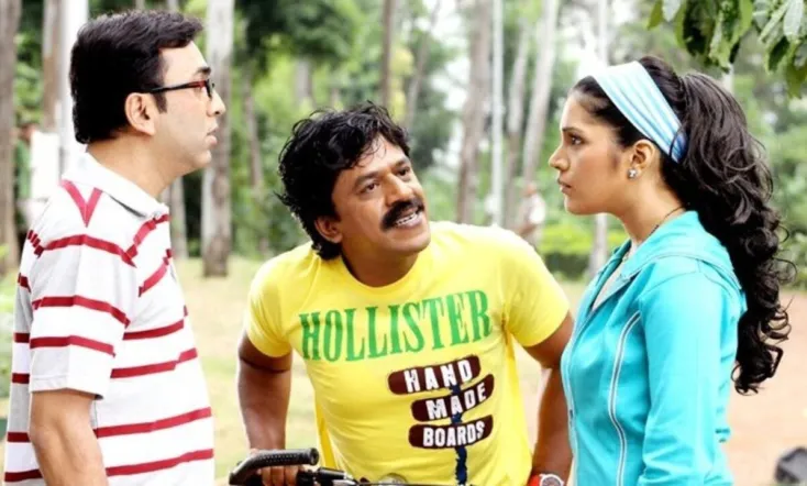 Badam Rani Gulam Chor