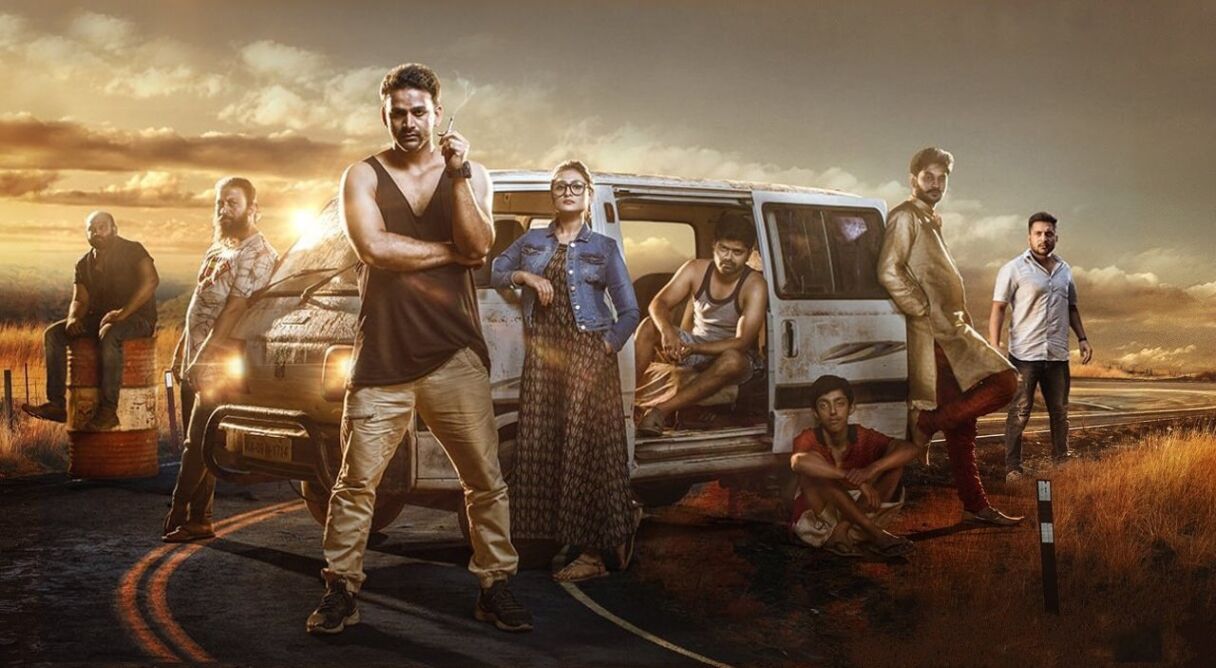 Badava Rascal Badava Rascal (2021) | Film | Telescope Film