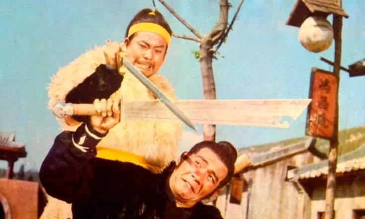 Bandits from Shantung