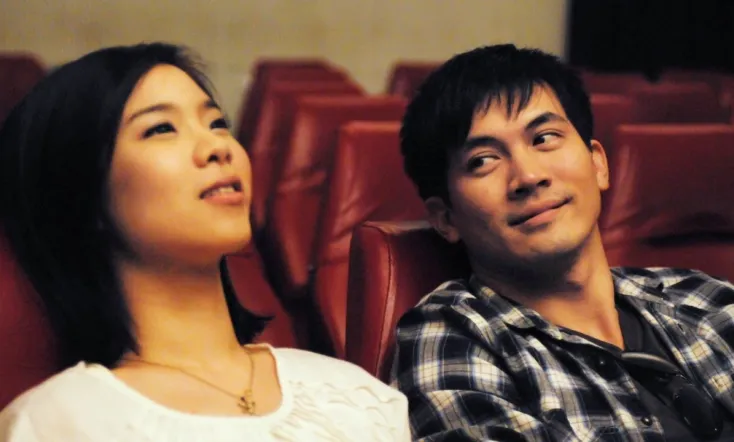 Bangkok Traffic Love Story