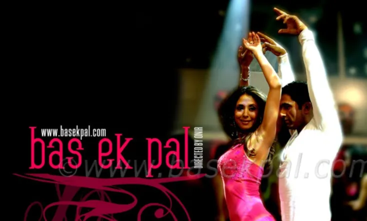 Bas Ek Pal