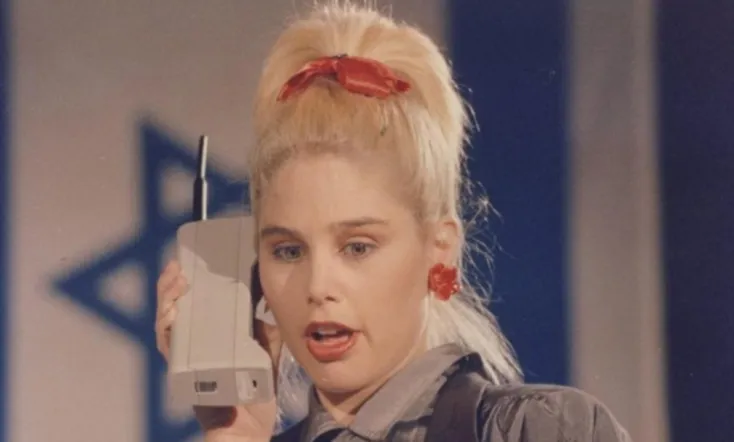 Batito Is Unemployed