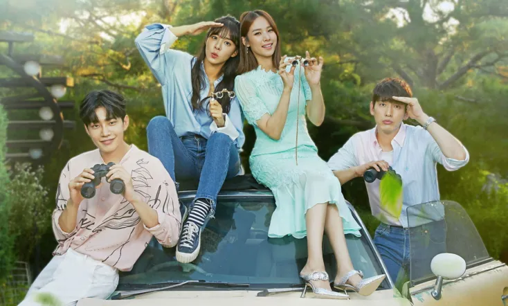 Beautiful Love, Wonderful Life