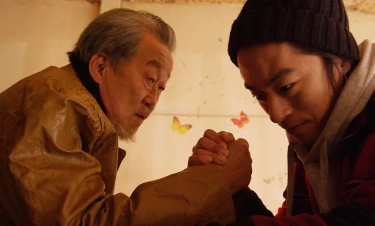 Beaten Black And Blue