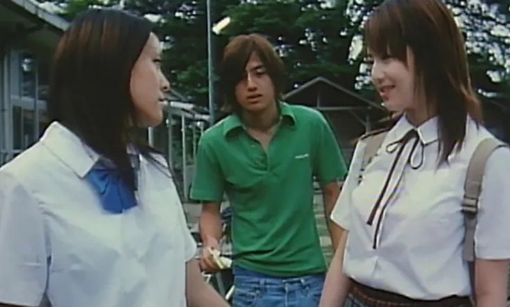 Beautiful Chick's Photobook: Tainted Schoolgirl Uniform