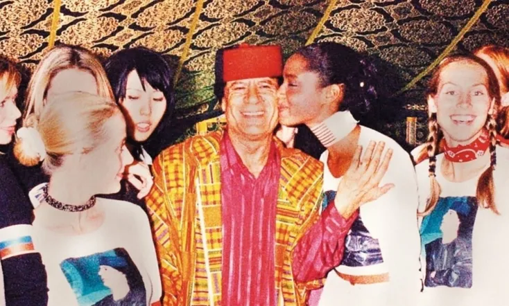 Beauty Will Save the World