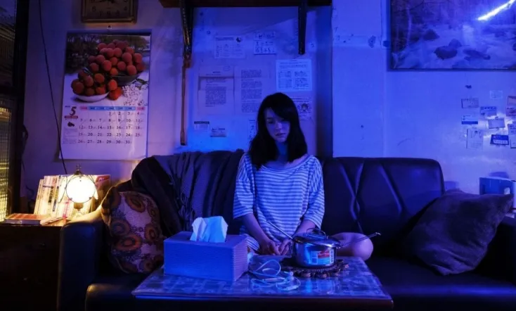 Be Alive Just Like You