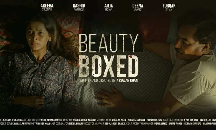 Beauty Boxed