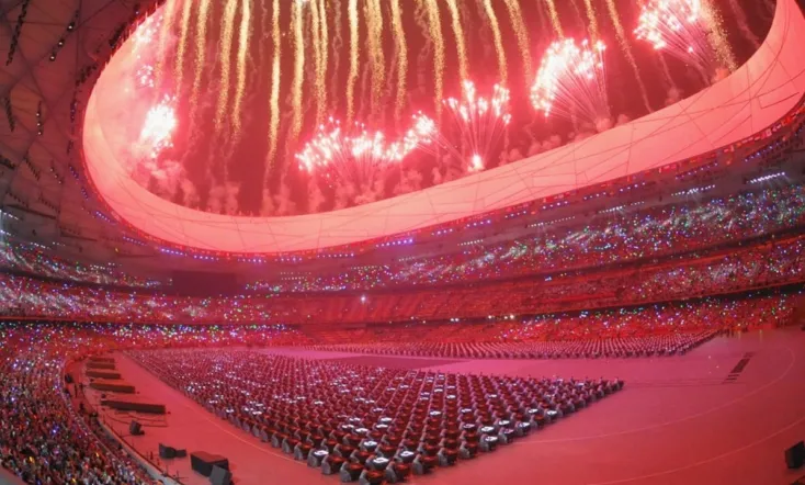 Beijing 2008 Olympic Opening Ceremony
