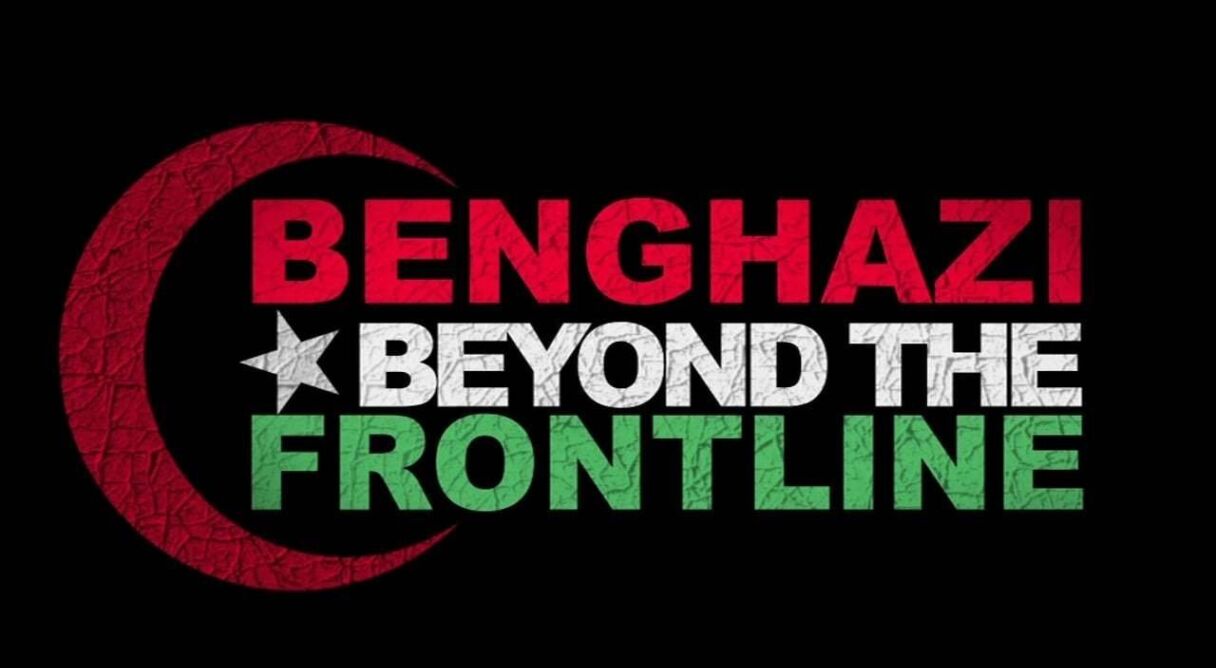 Benghazi: Beyond the Frontline